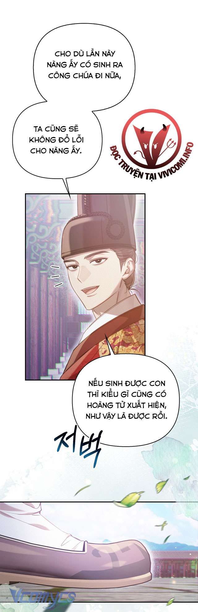 [18+] Tiết Học Bí Mật Của Trung Điện Chapter 38 - Trang 8 - Dâm Cô Nương