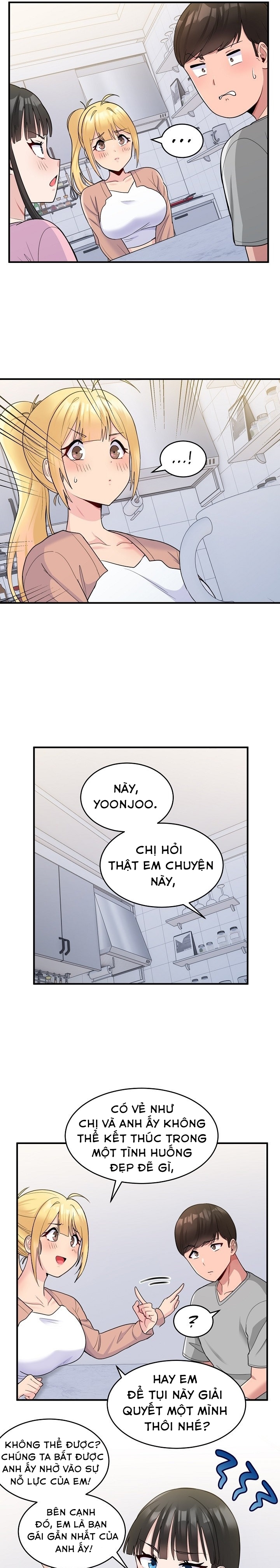 Lời Tỏ Tình Bất Đắc Dĩ Chapter 3 - Trang 19 - Dâm Cô Nương