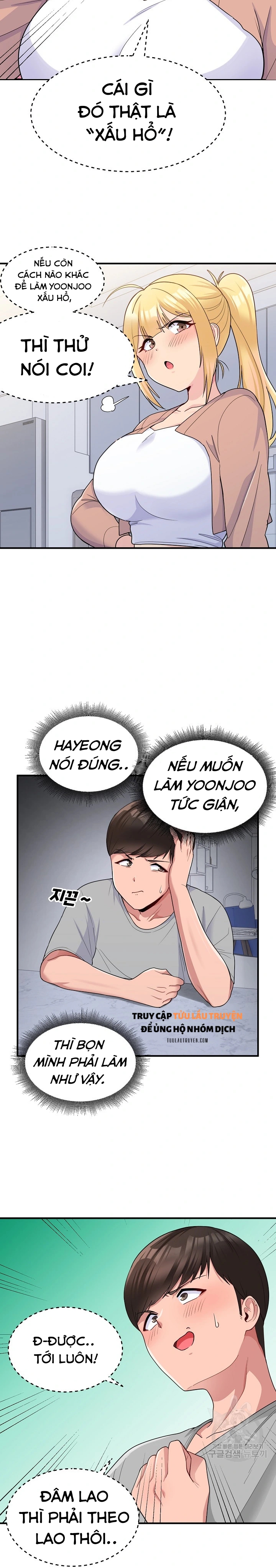 Lời Tỏ Tình Bất Đắc Dĩ Chapter 4 - Trang 3 - Dâm Cô Nương