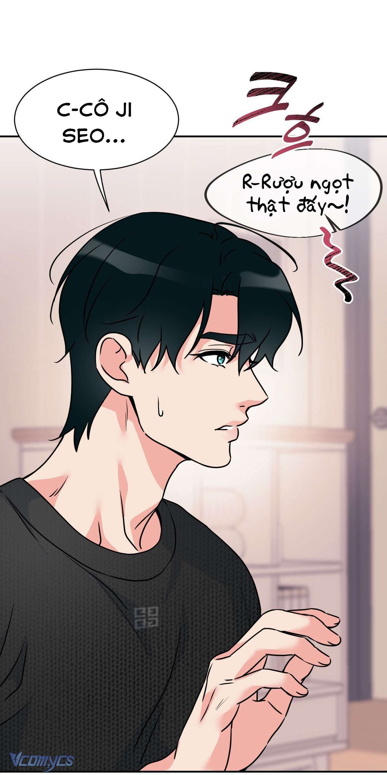 [18+] Cục Cưng Nhà Hàng Xóm Chapter 4 - Trang 22 - Dâm Cô Nương
