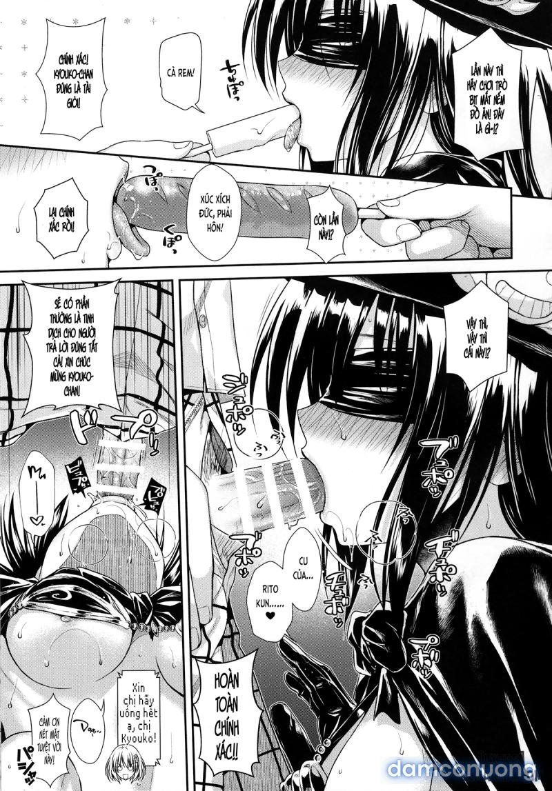 MAGICAL ORANGE DARKNESS Chapter 1 - Trang 14 - Dâm Cô Nương