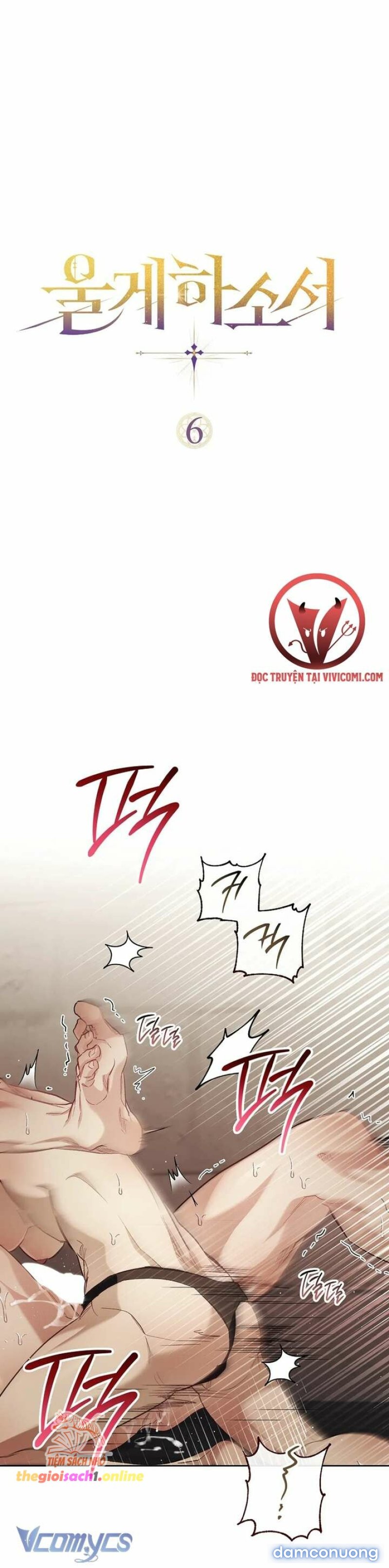 [18+] Để Tôi Khóc Đi Chapter 6 - Trang 11 - Dâm Cô Nương