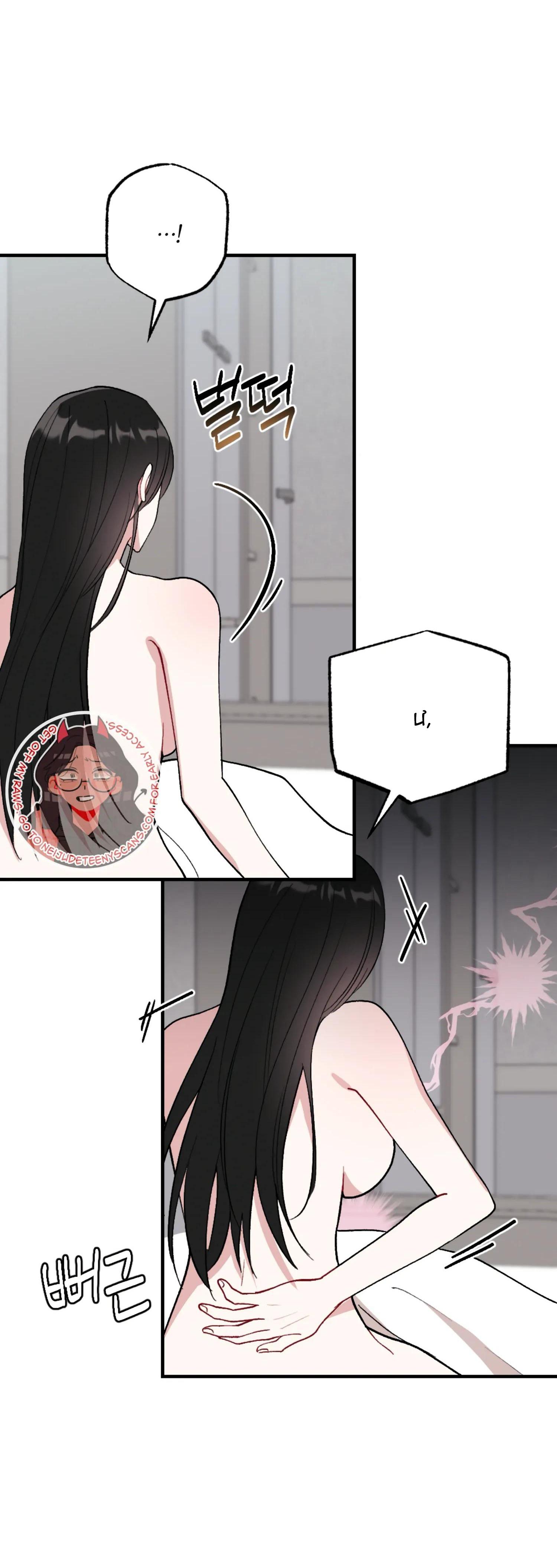 [18+] Bạn Của Anh Trai Không Thể To Như Vậy Chapter 6.1 - Trang 49 - Dâm Cô Nương
