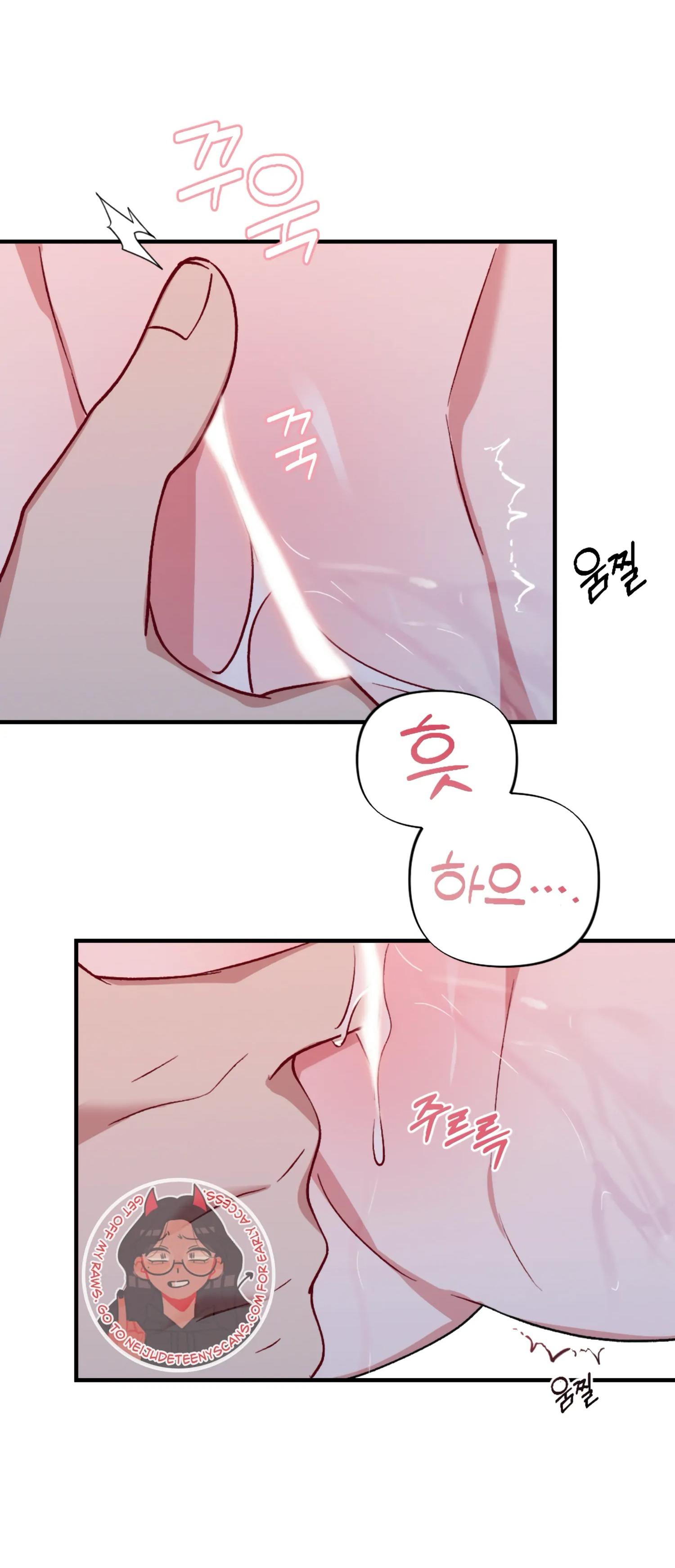 [18+] Bạn Của Anh Trai Không Thể To Như Vậy Chapter 9.1 - Trang 13 - Dâm Cô Nương