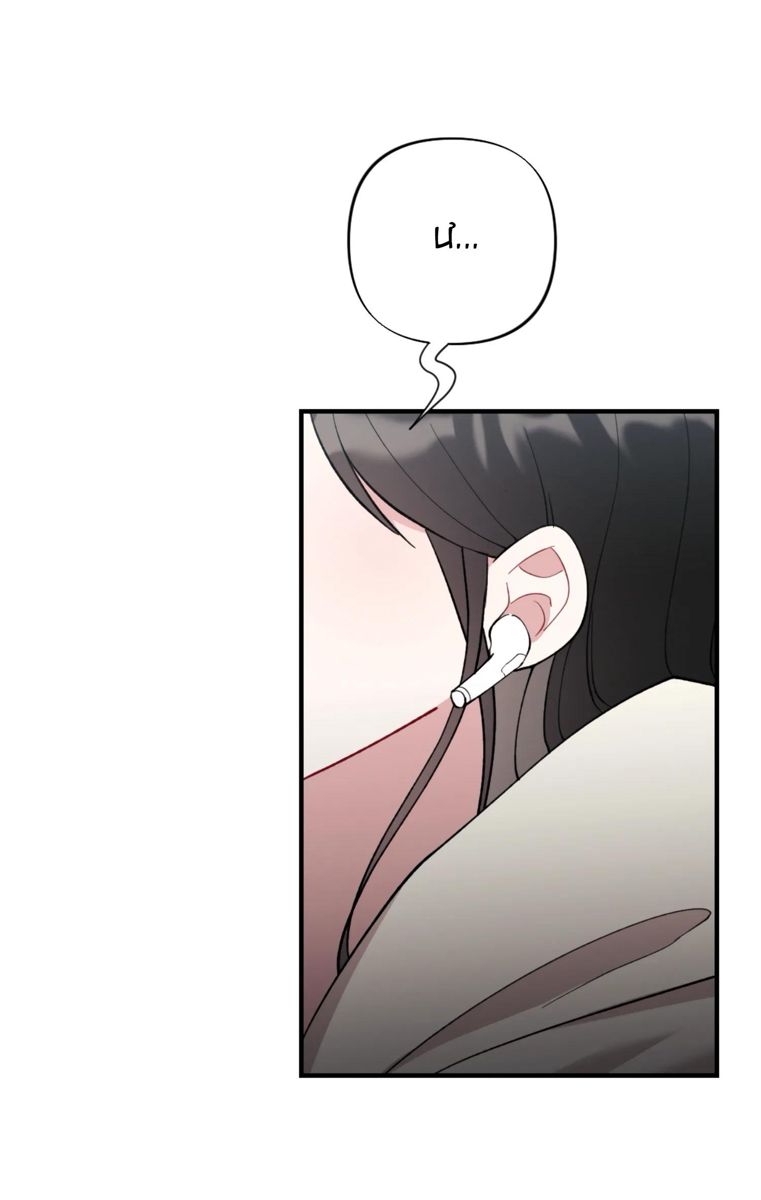 [18+] Bạn Của Anh Trai Không Thể To Như Vậy Chapter 1.1 - Trang 3 - Dâm Cô Nương