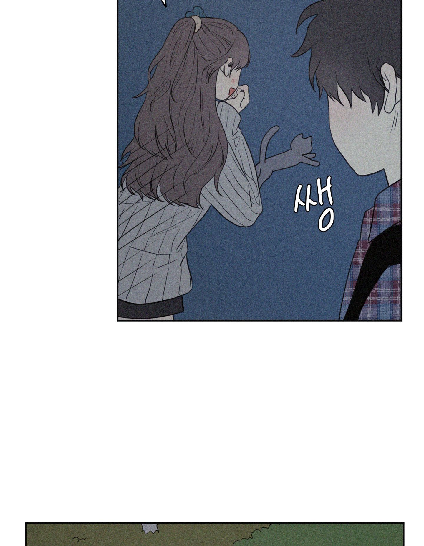 [18+] 3XLOVE Chapter 3 - Trang 29 - Dâm Cô Nương