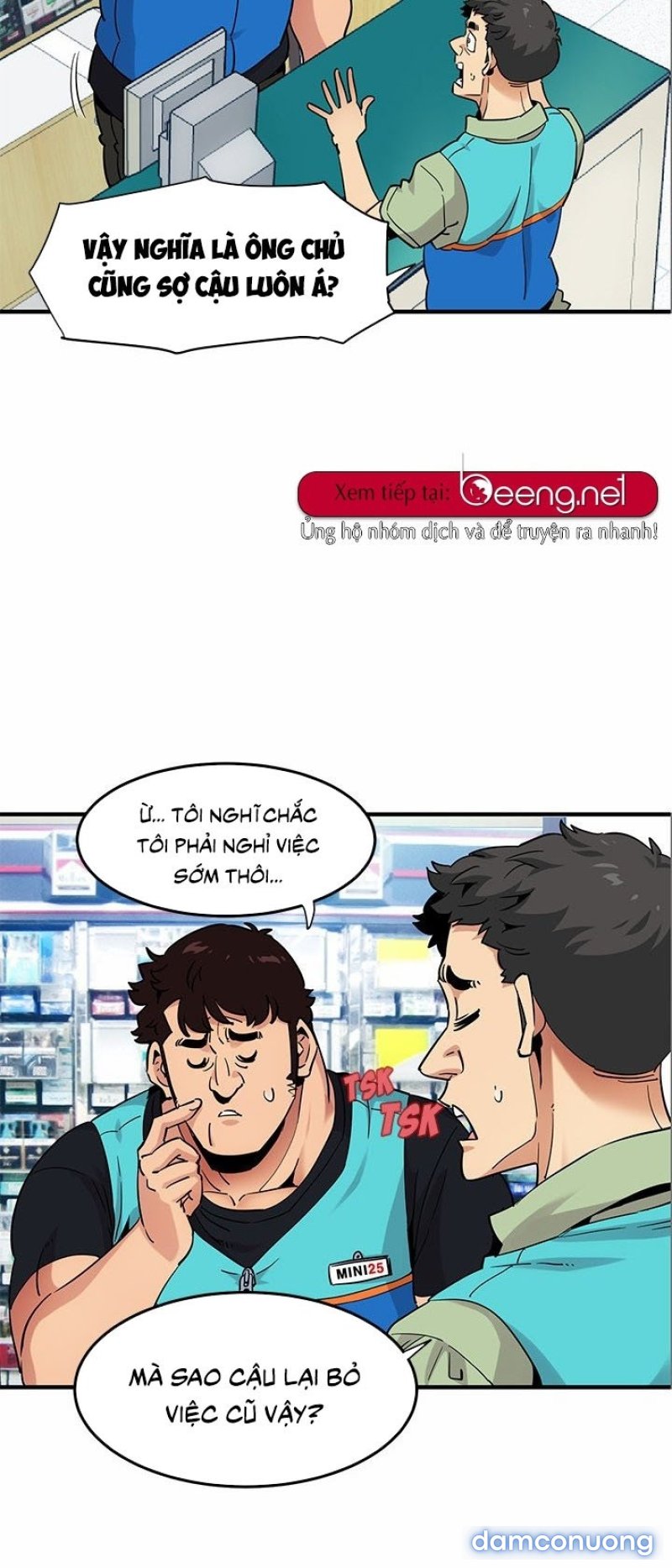 Ông Chú Vệ Sĩ Chapter 17 - Trang 24 - Dâm Cô Nương