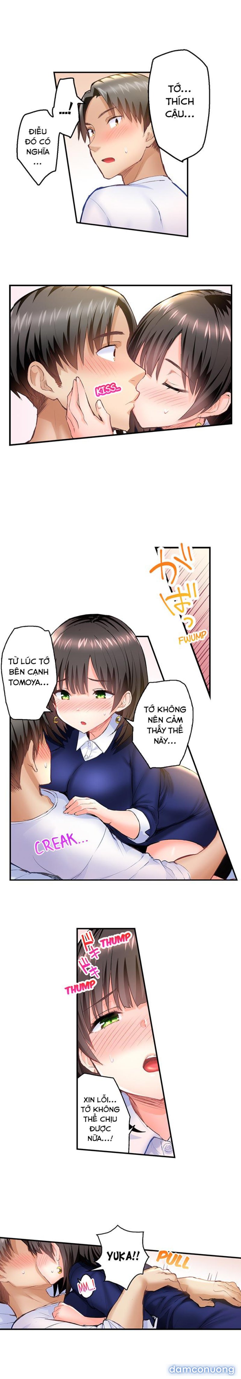 Surprise NTR! Chapter 11 - Trang 5 - Dâm Cô Nương