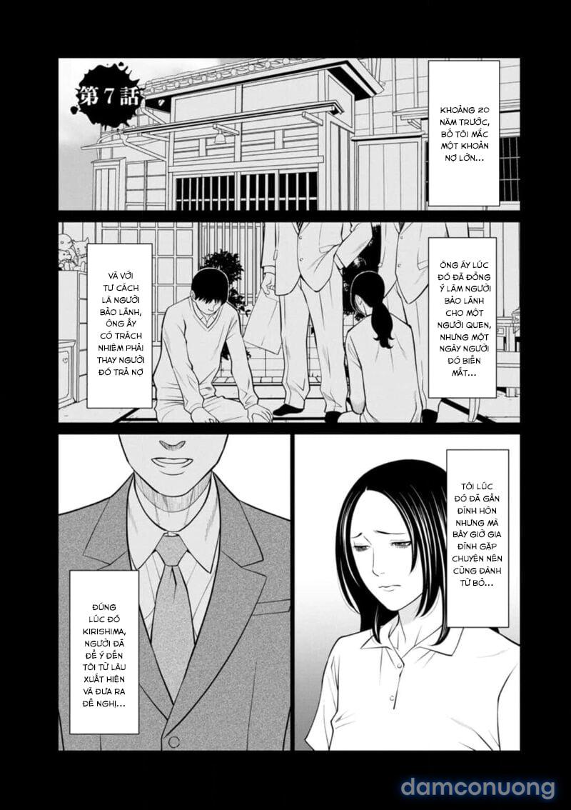 Rengoku no Sono Chapter 7 - Trang 2 - Dâm Cô Nương