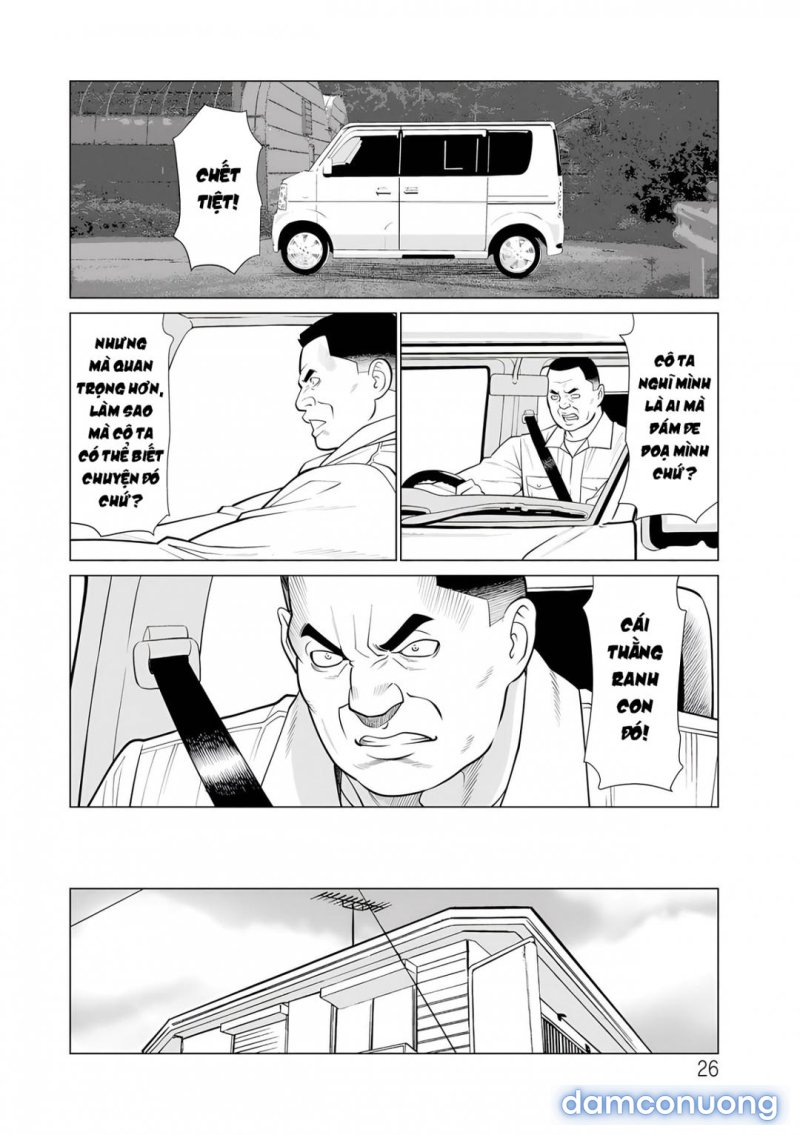 Rengoku no Sono Chapter 12 - Trang 5 - Dâm Cô Nương