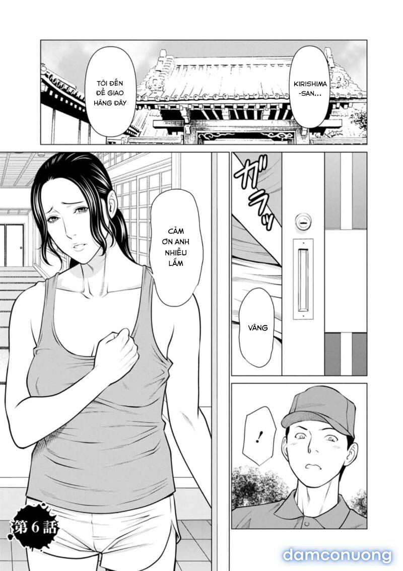 Rengoku no Sono Chapter 6 - Trang 2 - Dâm Cô Nương