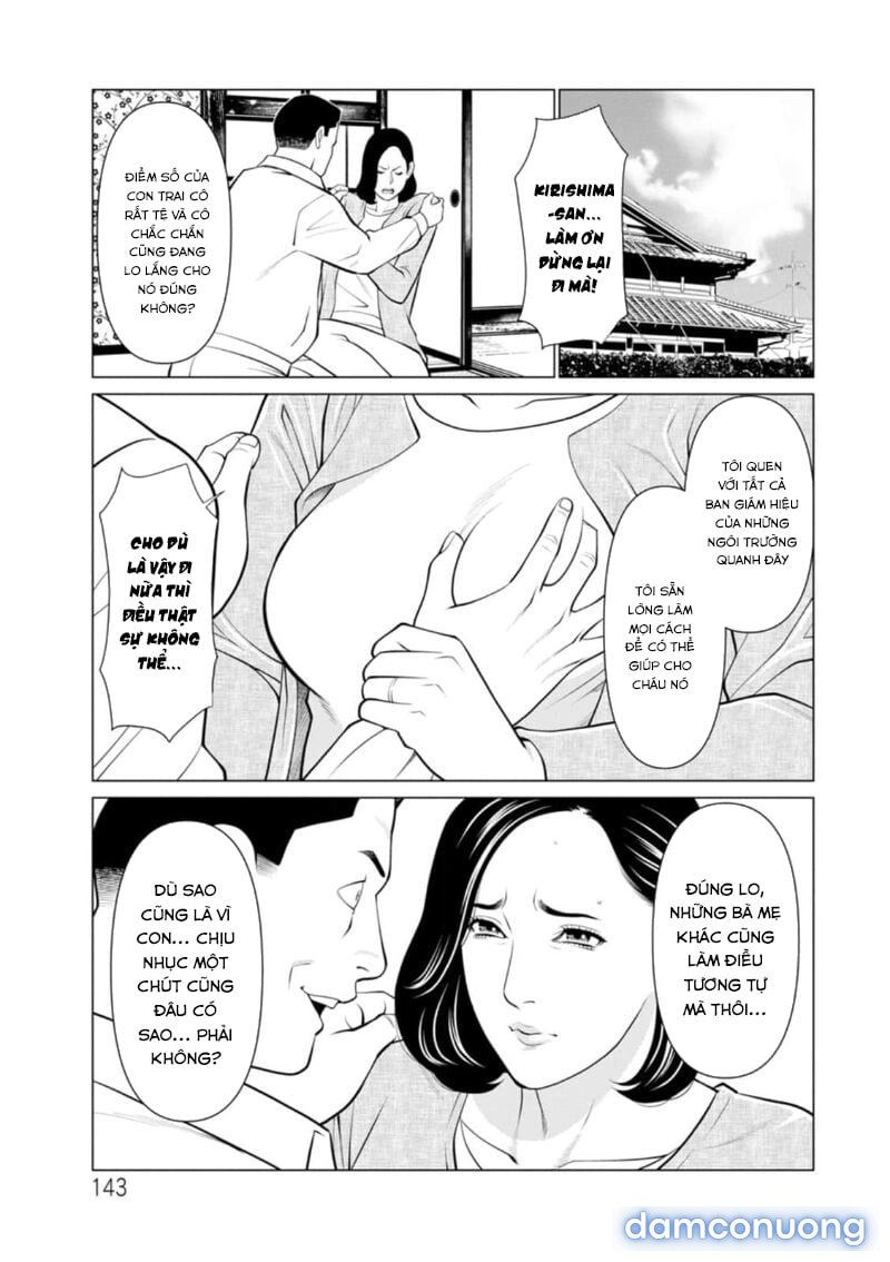 Rengoku no Sono Chapter 8 - Trang 10 - Dâm Cô Nương