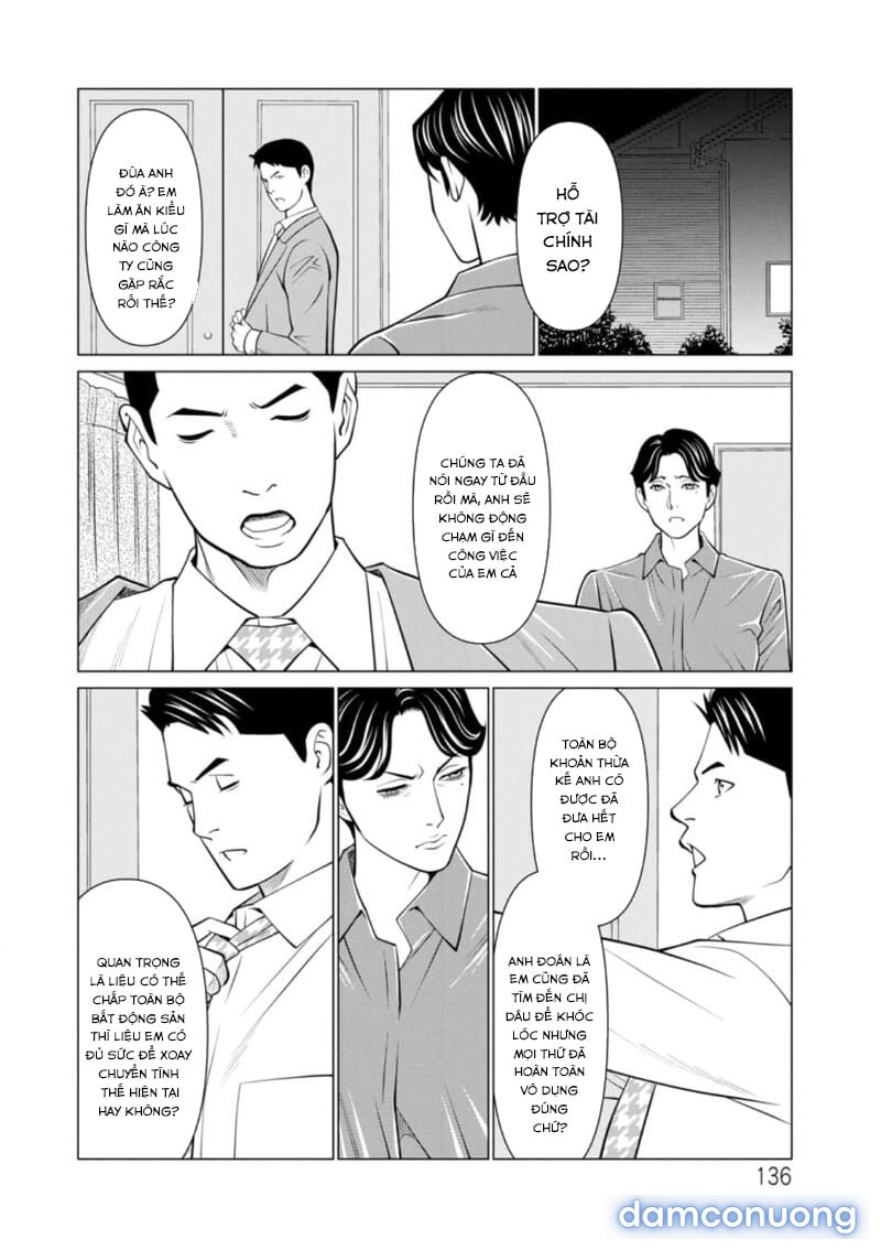 Rengoku no Sono Chapter 8 - Trang 3 - Dâm Cô Nương