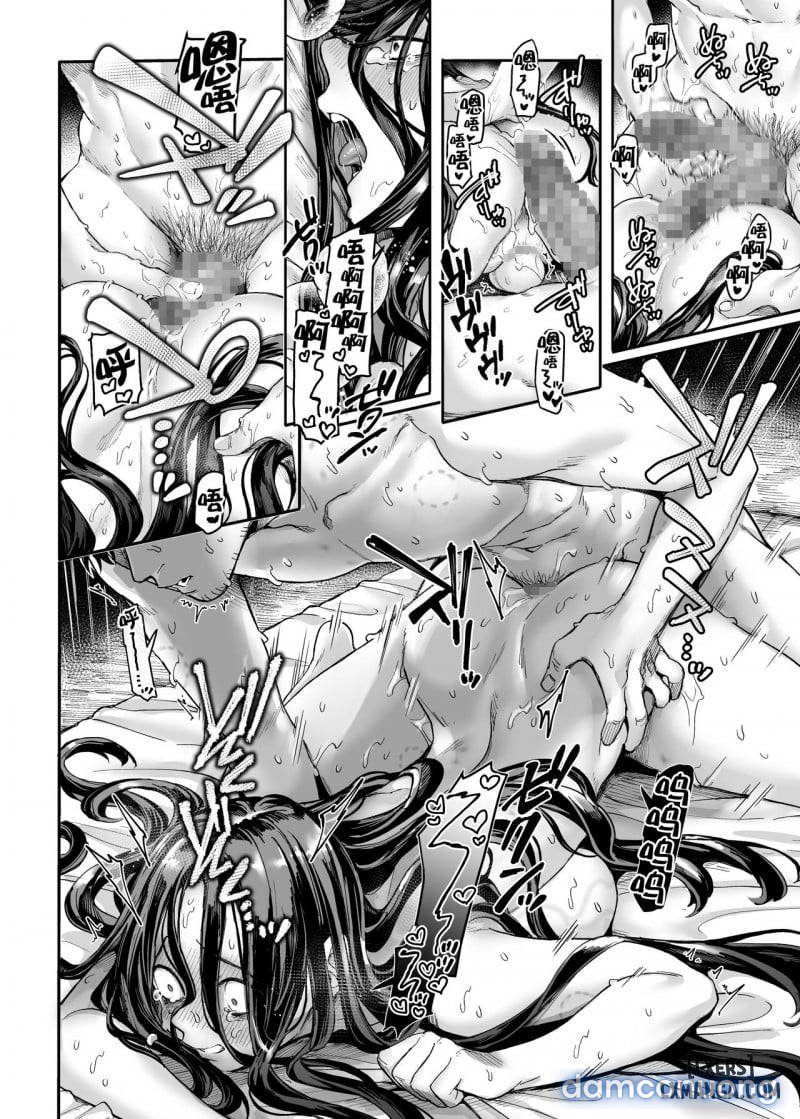 Lady K & the Sick Man (next) Chapter 3 - Trang 34 - Dâm Cô Nương