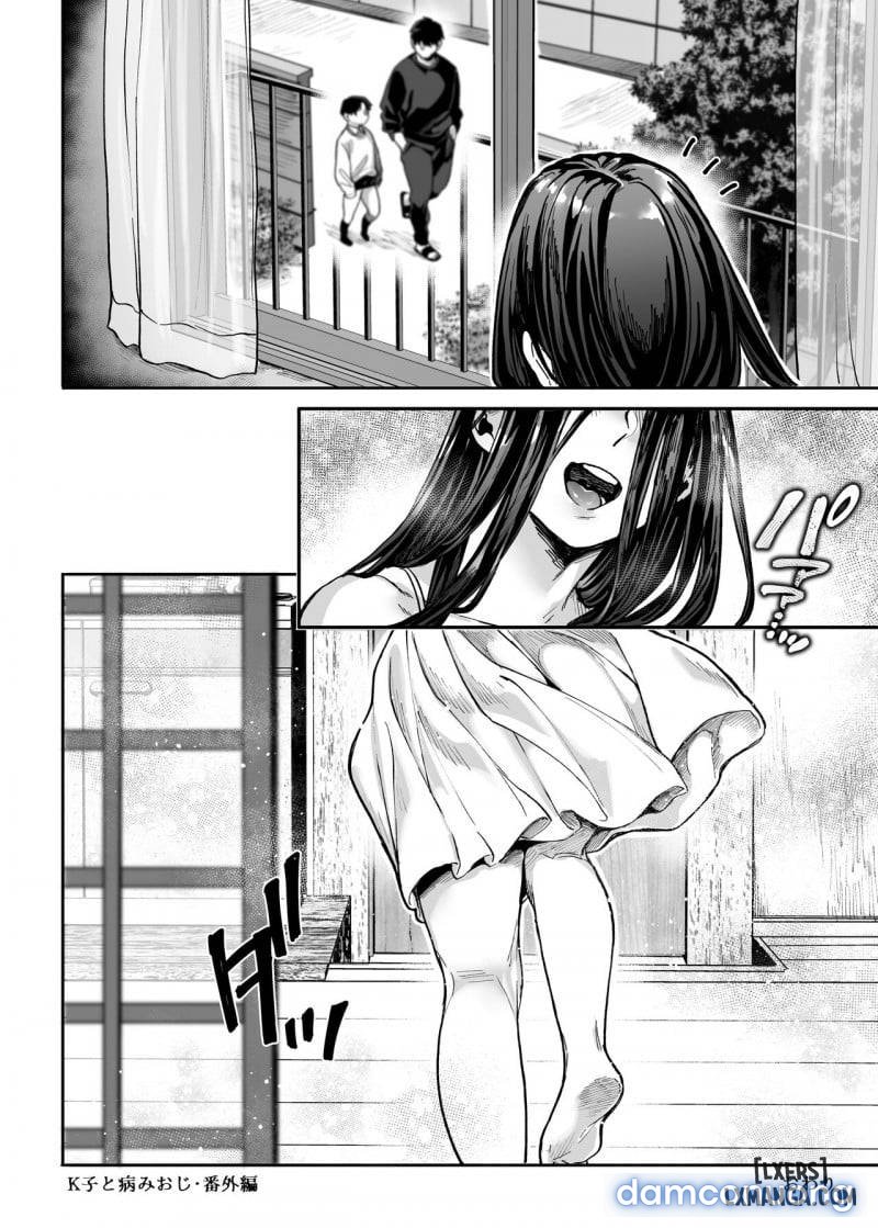 Lady K & the Sick Man (next) Chapter 3 - Trang 52 - Dâm Cô Nương