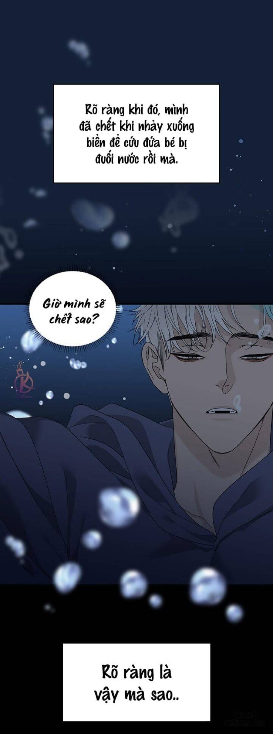 Xuất phát lỗi Chapter 0 - Trang 2 - Dâm Cô Nương