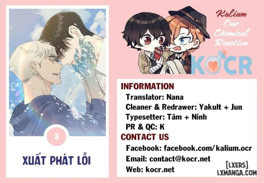 Xuất phát lỗi Chapter 3 - Trang 12 - Dâm Cô Nương