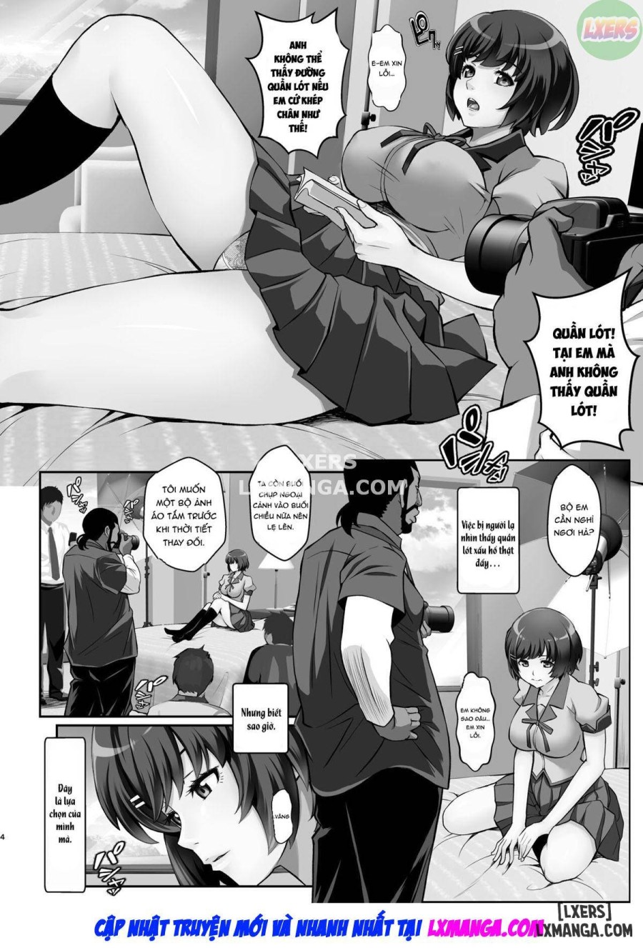 Rouka no Musume Chapter 4 - Trang 6 - Dâm Cô Nương