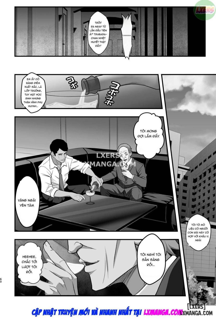 Rouka no Musume Chapter 4 - Trang 62 - Dâm Cô Nương
