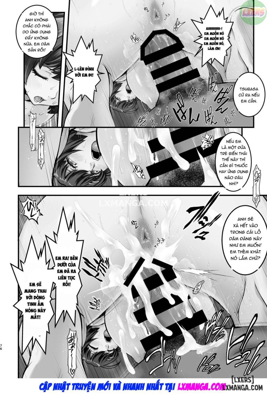 Rouka no Musume Chapter 4 - Trang 78 - Dâm Cô Nương