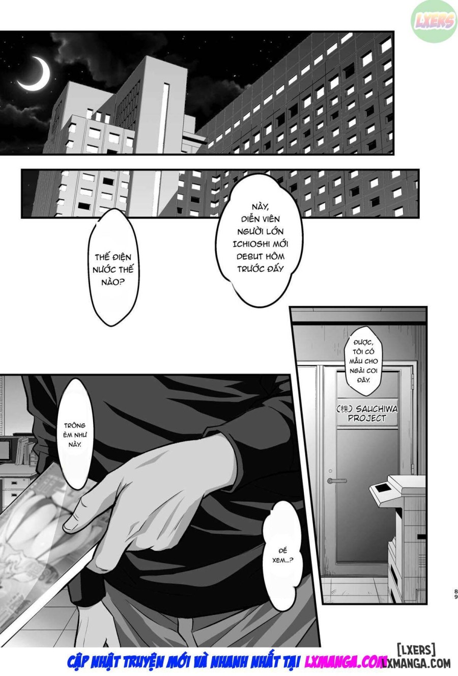 Rouka no Musume Chapter 4 - Trang 91 - Dâm Cô Nương