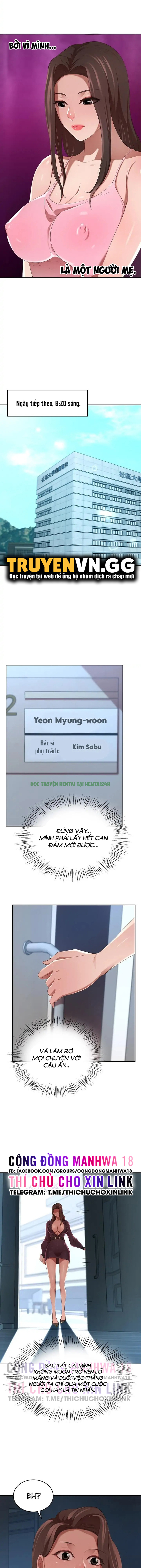 Phú Bà Chapter 4 - Trang 26 - Dâm Cô Nương