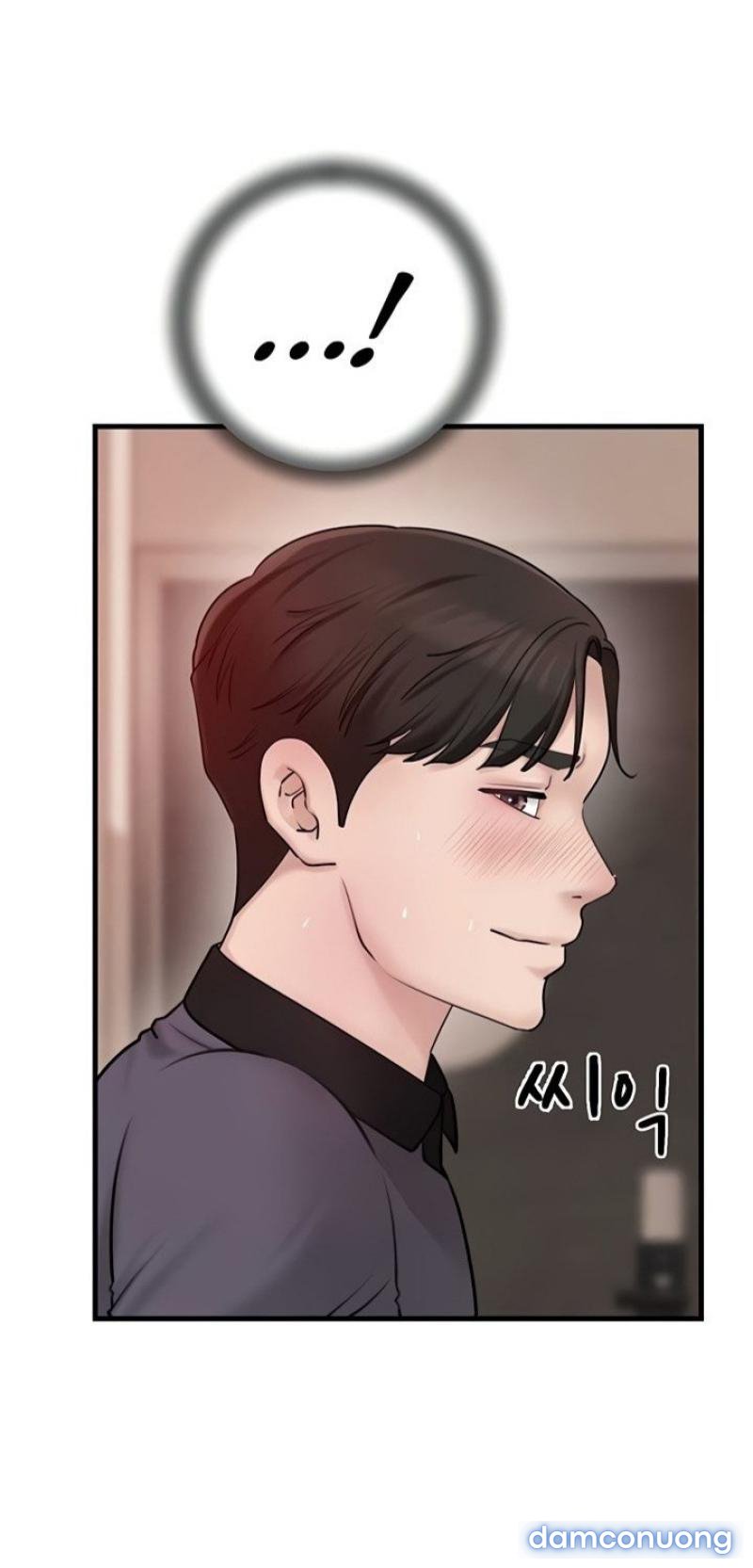 Đổi Con Gái Lấy Mẹ Vợ Chapter 31 - Trang 17 - Dâm Cô Nương
