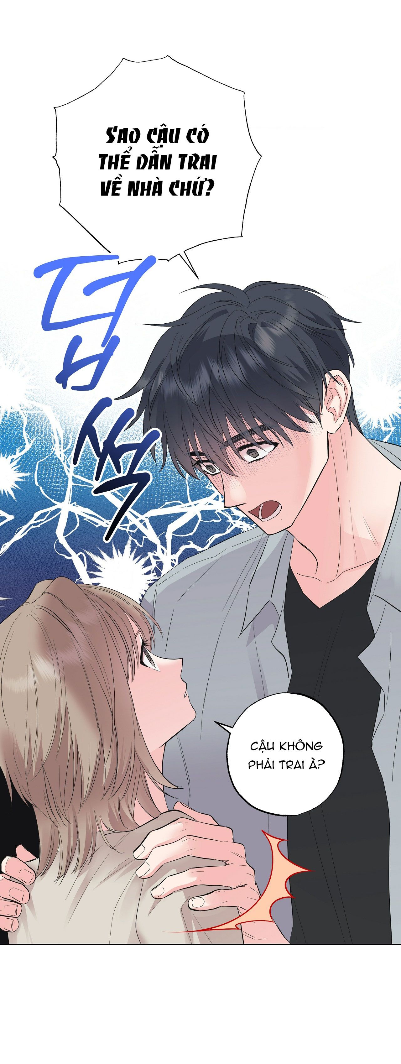 [18+] BỐN NGƯỜI CHÚNG TÔI KHÔNG PHẢI HỌ HÀNG Chapter 11 - Trang 40 - Dâm Cô Nương