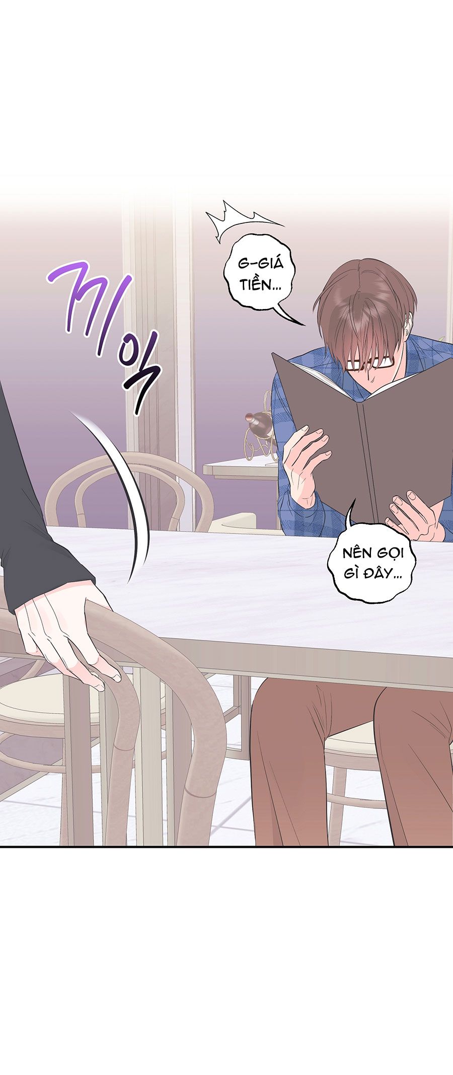 [18+] BỐN NGƯỜI CHÚNG TÔI KHÔNG PHẢI HỌ HÀNG Chapter 7 - Trang 52 - Dâm Cô Nương