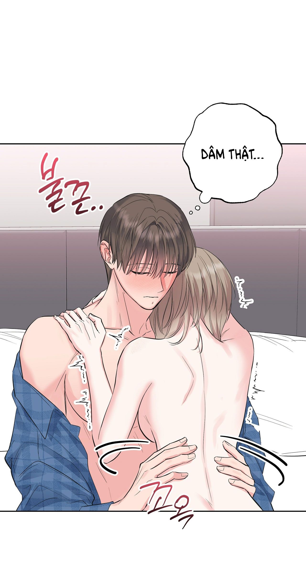 [18+] BỐN NGƯỜI CHÚNG TÔI KHÔNG PHẢI HỌ HÀNG Chapter 10 - Trang 32 - Dâm Cô Nương
