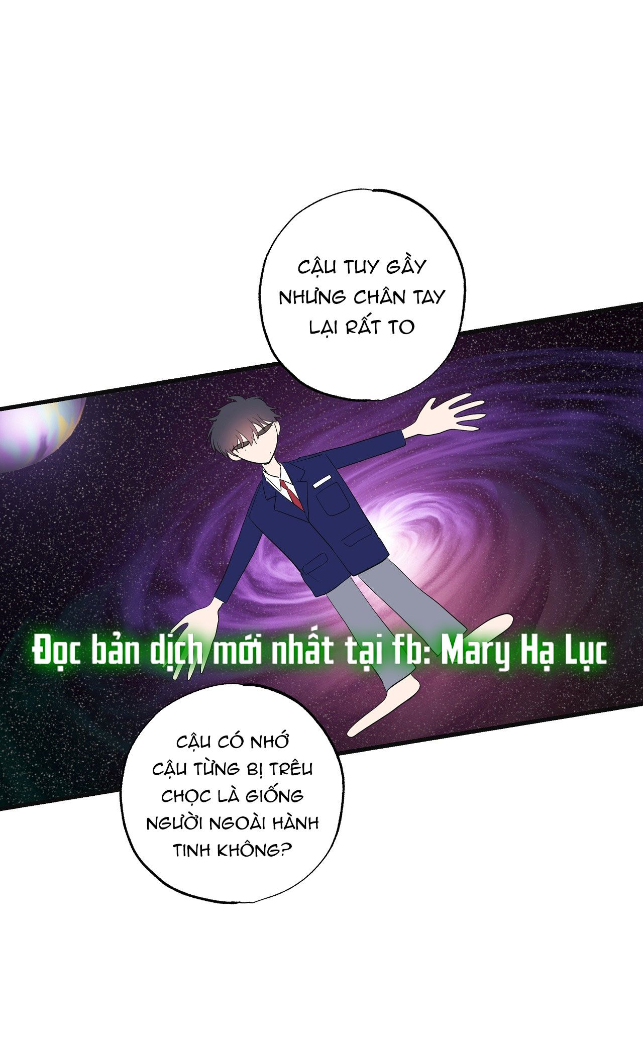 [18+] BỐN NGƯỜI CHÚNG TÔI KHÔNG PHẢI HỌ HÀNG Chapter 3 - Trang 27 - Dâm Cô Nương