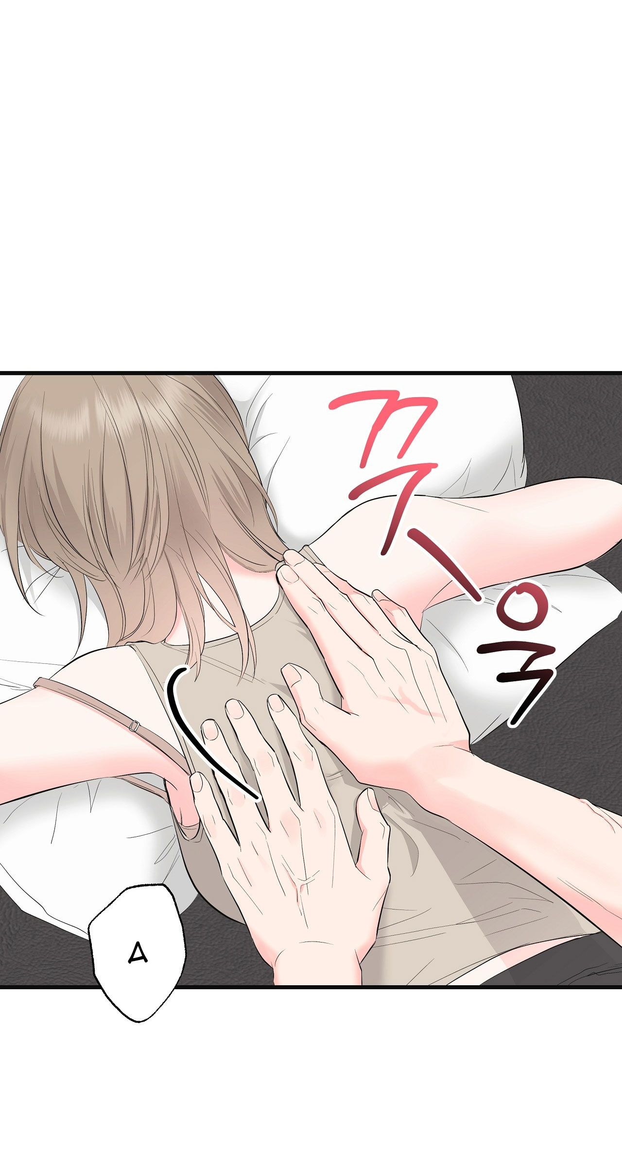 [18+] BỐN NGƯỜI CHÚNG TÔI KHÔNG PHẢI HỌ HÀNG Chapter 3 - Trang 47 - Dâm Cô Nương