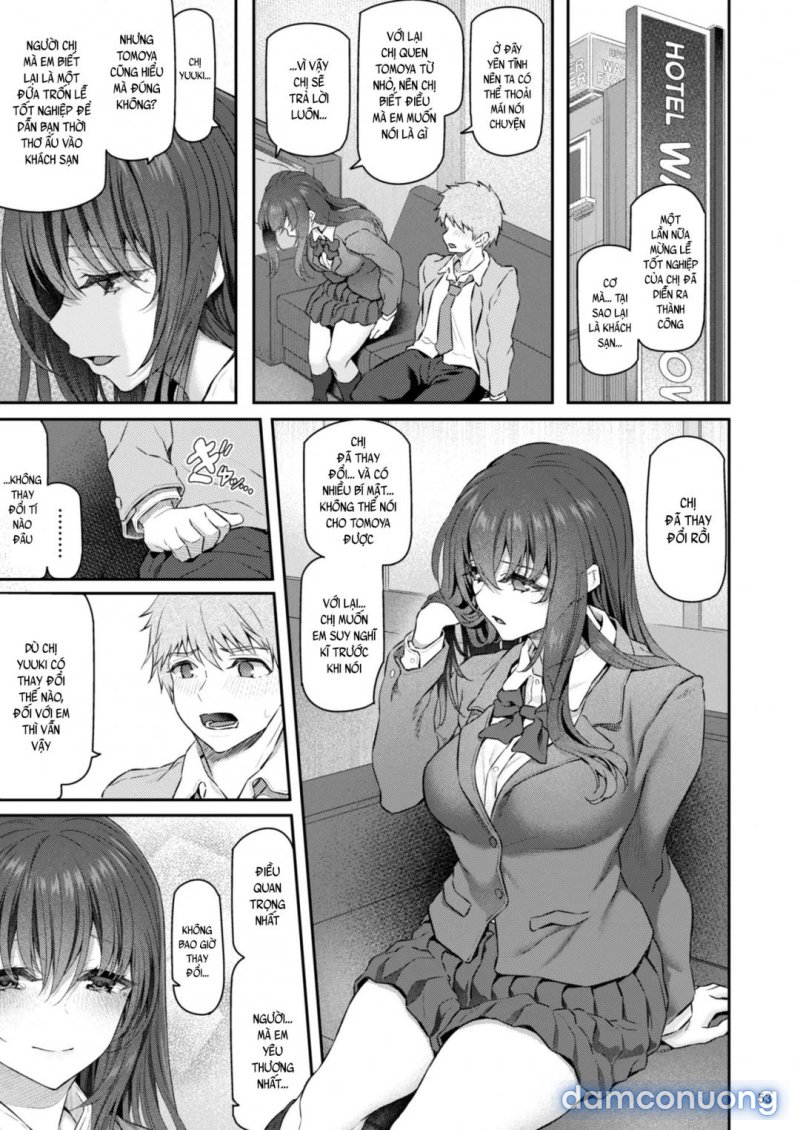 Suika Yon Chapter 2 - Trang 16 - Dâm Cô Nương