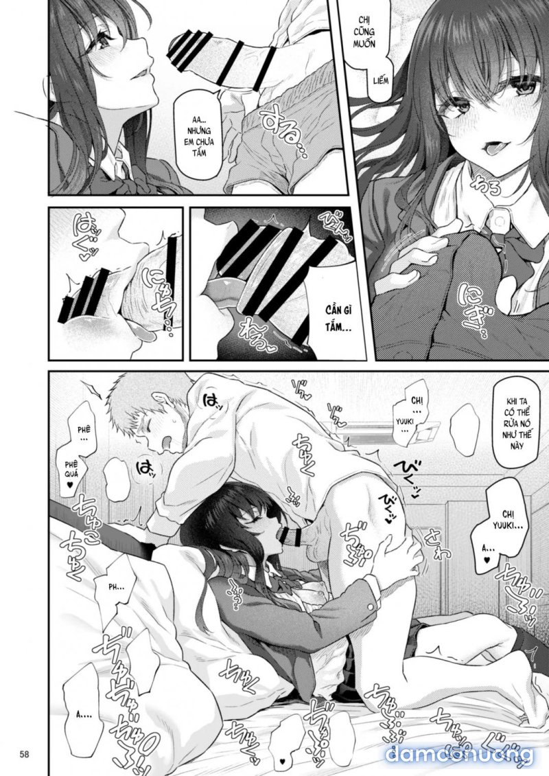 Suika Yon Chapter 2 - Trang 21 - Dâm Cô Nương