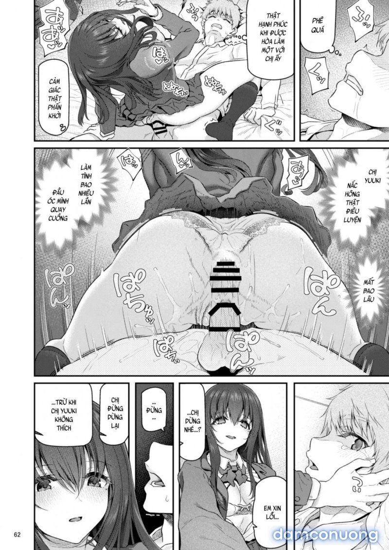 Suika Yon Chapter 2 - Trang 25 - Dâm Cô Nương