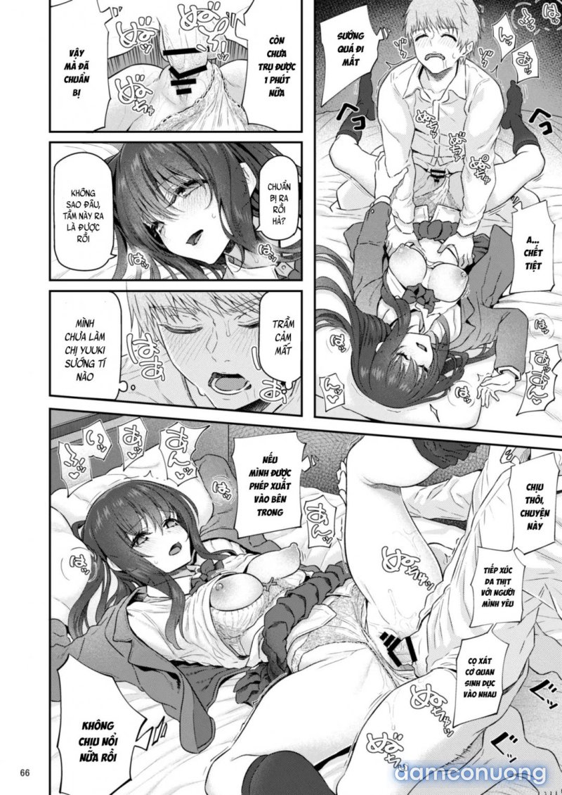 Suika Yon Chapter 2 - Trang 29 - Dâm Cô Nương