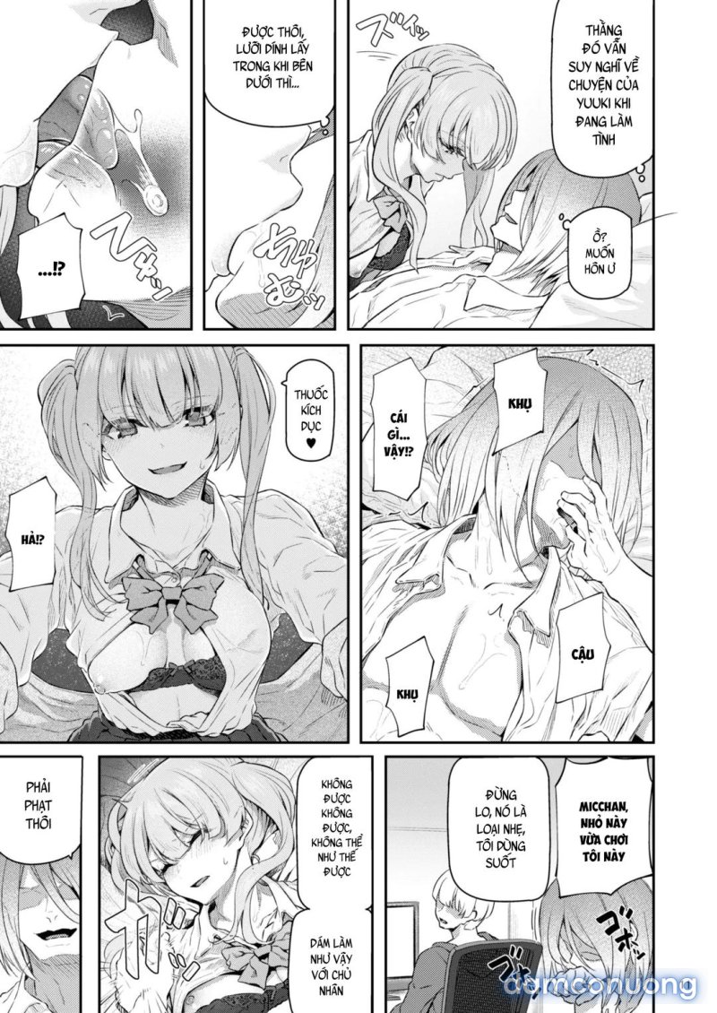 Suika Yon Chapter 1 - Trang 14 - Dâm Cô Nương