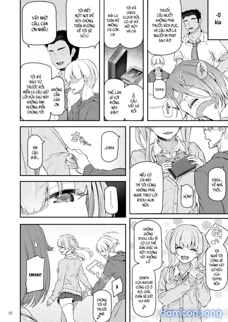 Suika Yon Chapter 1 - Trang 15 - Dâm Cô Nương