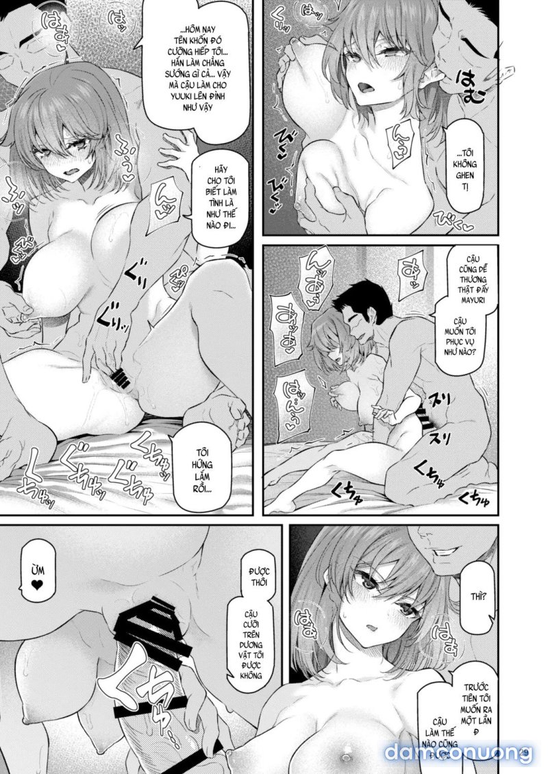 Suika Yon Chapter 1 - Trang 32 - Dâm Cô Nương