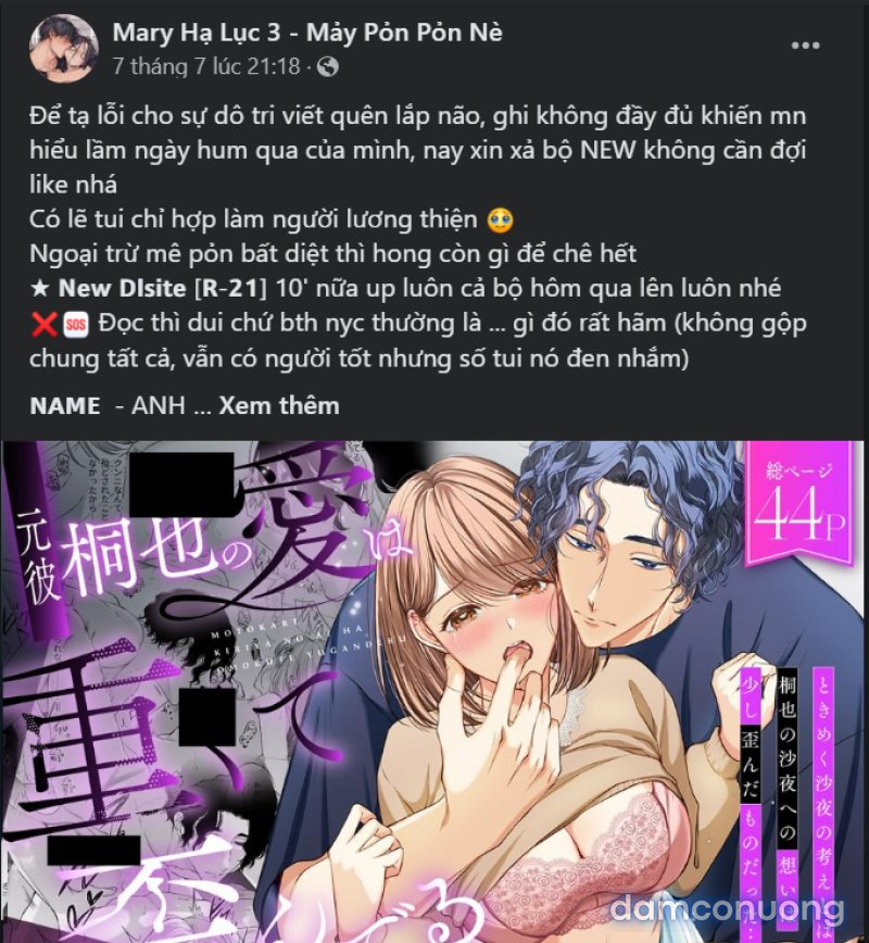 [18+] CUỘC SỐNG CỦA TÁC GIẢ TRUYỆN NGƯỜI LỚN Chapter 21 - Trang 9 - Dâm Cô Nương