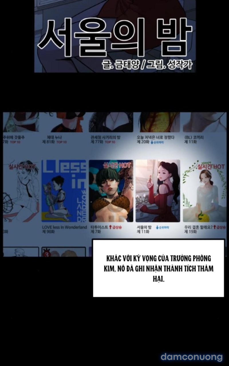 [18+] CUỘC SỐNG CỦA TÁC GIẢ TRUYỆN NGƯỜI LỚN Chapter 3 - Trang 19 - Dâm Cô Nương