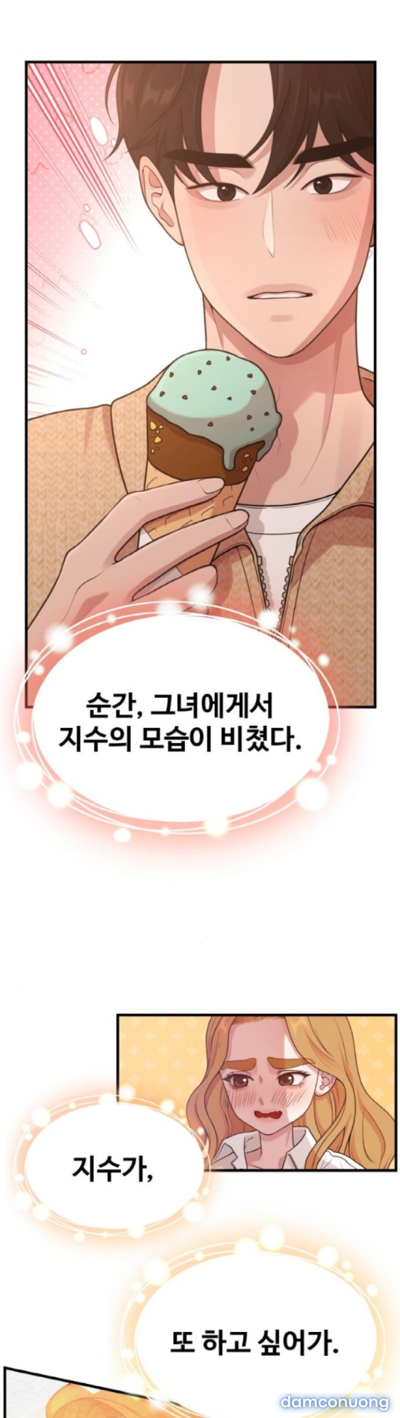 [18+] CUỘC SỐNG CỦA TÁC GIẢ TRUYỆN NGƯỜI LỚN Chapter 27 - Trang 2 - Dâm Cô Nương