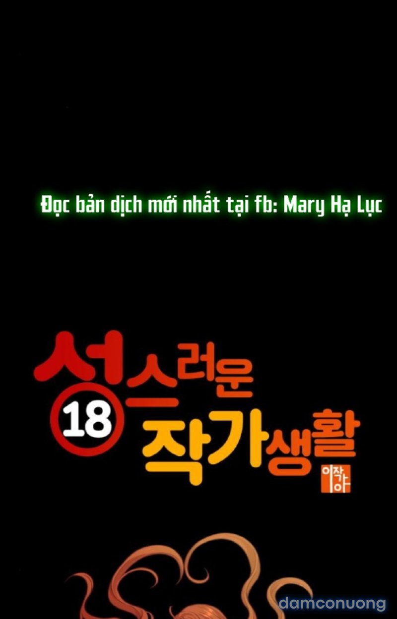 [18+] CUỘC SỐNG CỦA TÁC GIẢ TRUYỆN NGƯỜI LỚN Chapter 10 - Trang 1 - Dâm Cô Nương