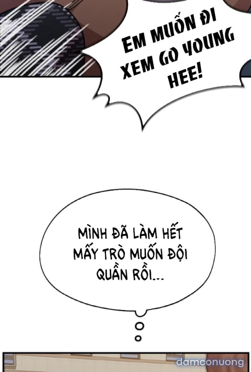 [18+] CUỘC SỐNG CỦA TÁC GIẢ TRUYỆN NGƯỜI LỚN Chapter 6 - Trang 71 - Dâm Cô Nương