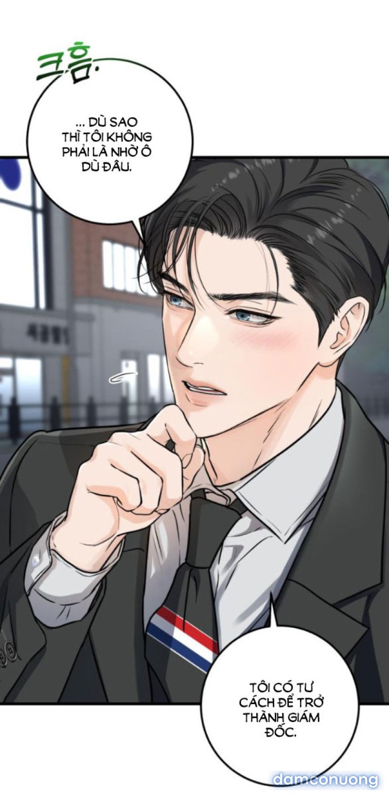 [18+] Nóng Lòng Muốn Giày Vò Em Chapter 8 - Trang 16 - Dâm Cô Nương
