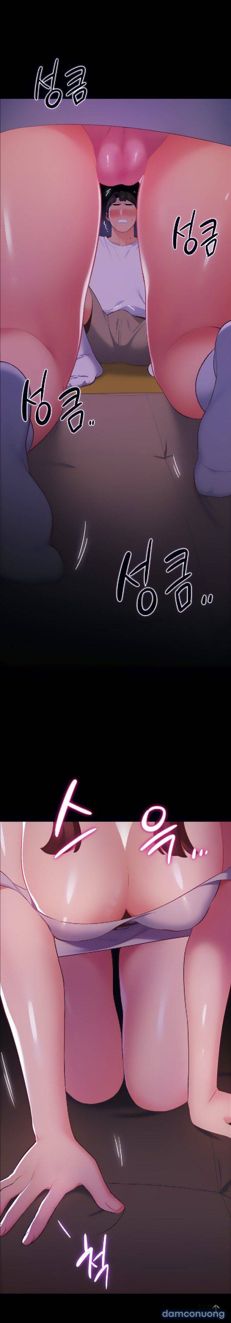 Một ngày tốt lành để "dựng lều" Chapter 6 - Trang 30 - Dâm Cô Nương