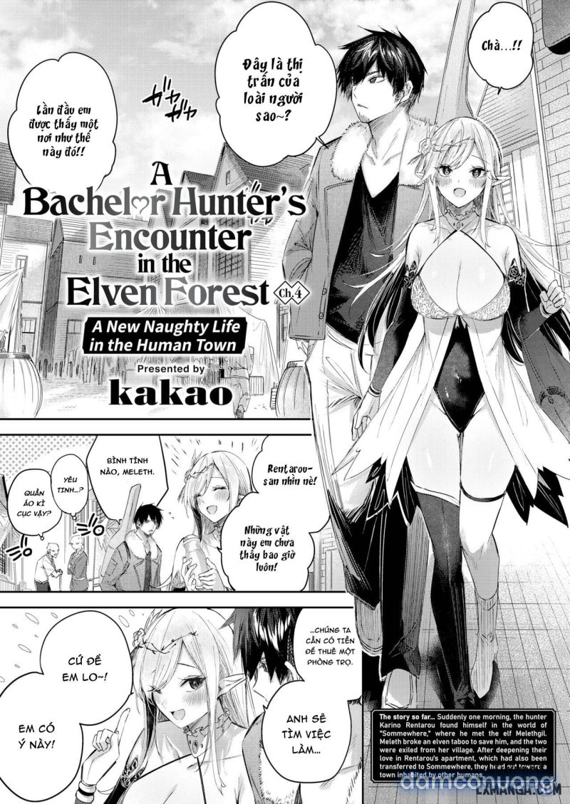 Dokushinn Hunter no Deai ha Elf no Mori de Chapter 4 - Trang 1 - Dâm Cô Nương