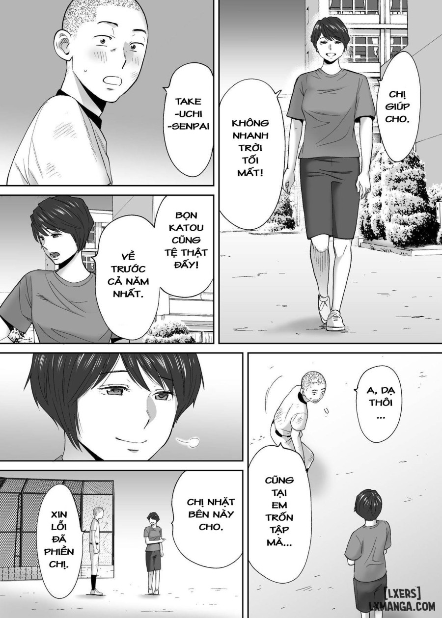 Entanglement Chapter 3 - Trang 74 - Dâm Cô Nương
