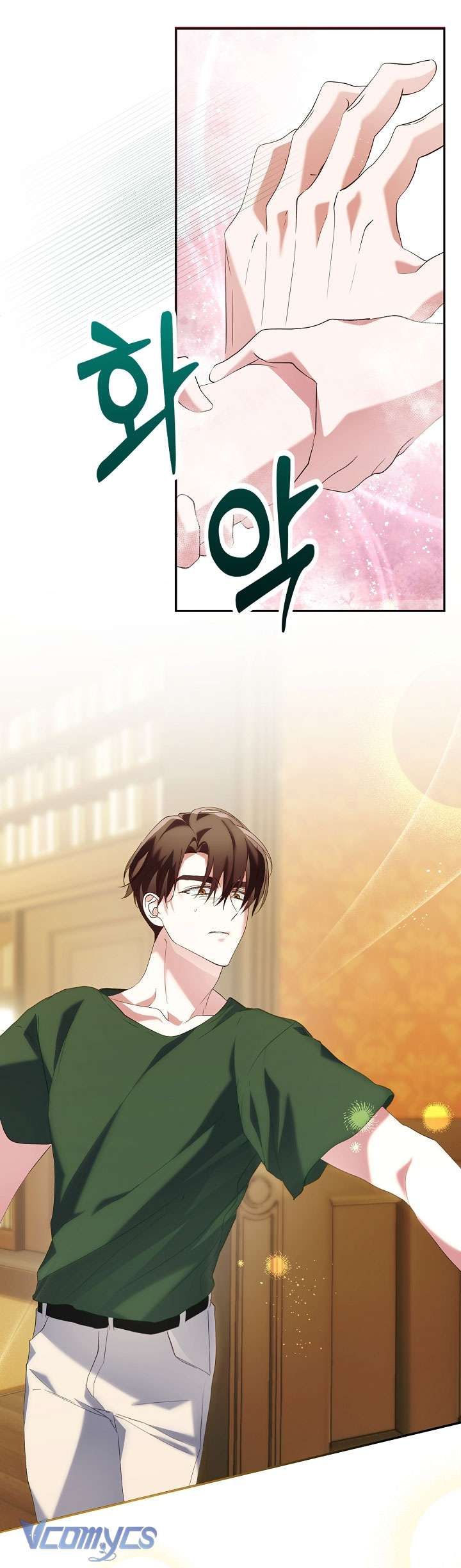 [18+] Dinh Thự Young Chun Hwa: Mãi Một Tình Yêu Chapter 13 - Trang 47 - Dâm Cô Nương