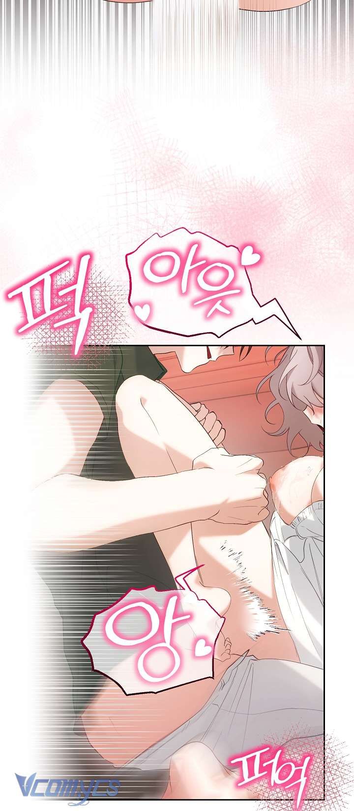 [18+] Dinh Thự Young Chun Hwa: Mãi Một Tình Yêu Chapter 8 - Trang 14 - Dâm Cô Nương